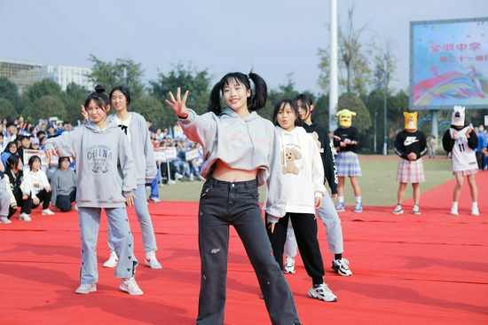 引人注目的 引人注目的